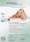 Preview: Allsana sensitive care Kissenbezug 40x140 cm für Seitenschläferkissen