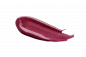 Preview: GRN Grün Lipgloss red plum